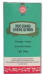 Huo Xiang Zheng Qi wan Concentrated Pills,